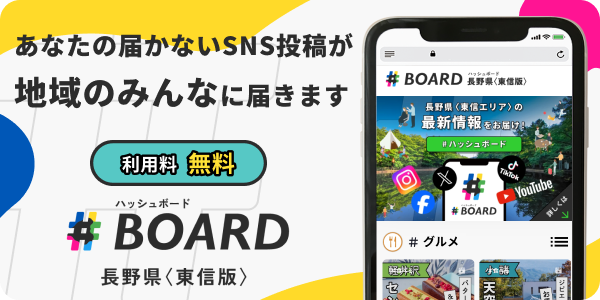 写真・動画撮影サービス　製品・商品・人・場所・空間もっときれいに撮りませんか？